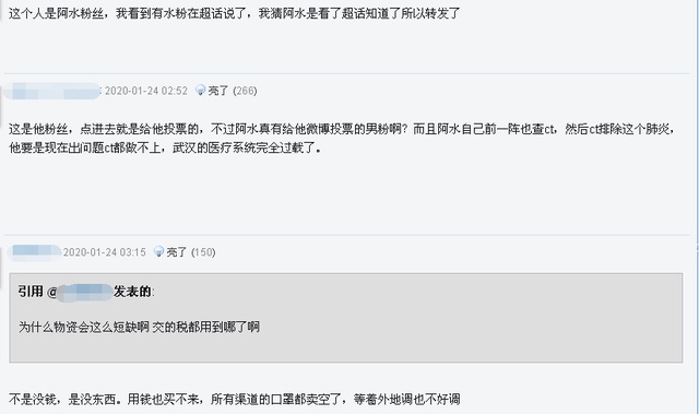 qq空间刷赞墨言平台便宜背后有何风险