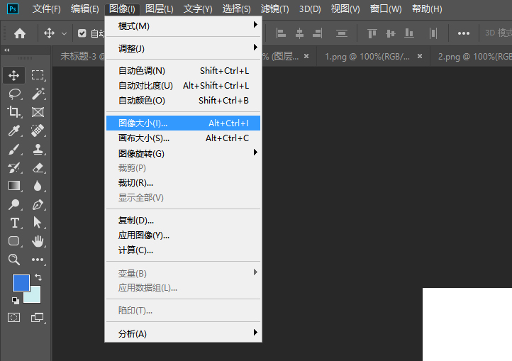 名片如何具体用于刷赞精灵的工具操作
