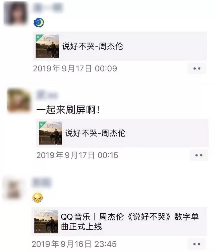 为什么越来越多的人选择豪华刷赞平台来有效提升社交媒体账号人气