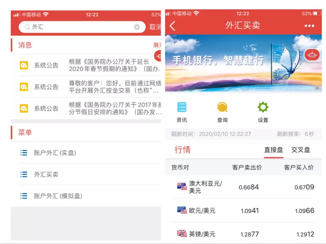 刷赞平台在周六真的会放假吗很多用户都在热切期待官方回应