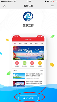 QQ刷赞平台在线刷网站梓豪真的免费吗
