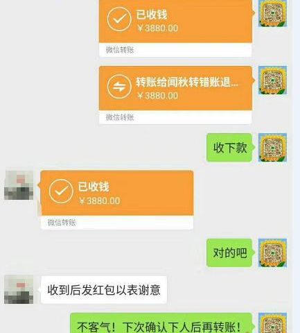 1314刷赞地址哪里能找到可靠获取途径