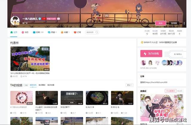 使用软件刷赞默默粉丝真的能增加粉丝数量吗