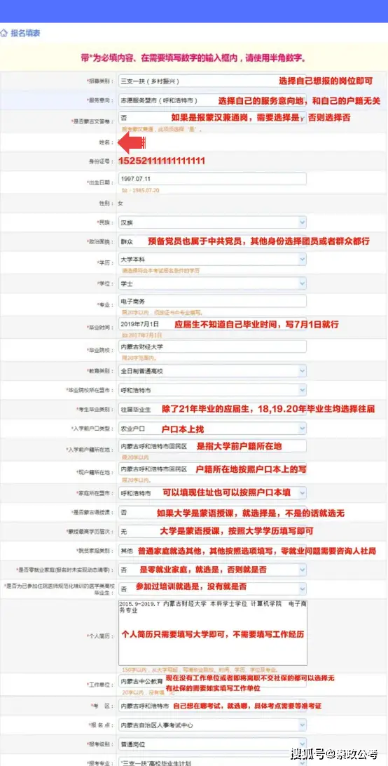便宜的刷赞网址在哪里可以安全获取用户需要注意什么细节
