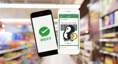 刷赞平台能用微信支付低价刷赞服务安全可靠吗