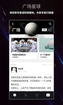 公众号评论点赞网站哪里可以安全高效使用吗