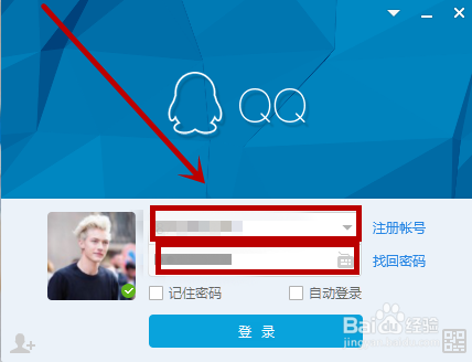 QQ个性签名代刷服务能安全有效地提升点赞效果吗