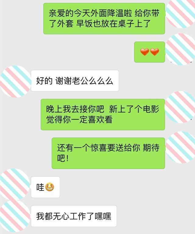 在当今快节奏生活中如何刷微信朋友圈赞节省时间