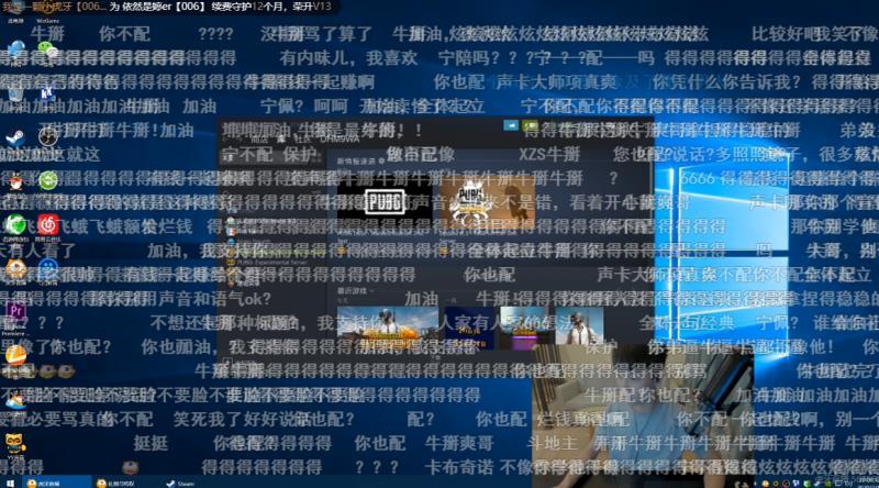 冰冷商城刷赞是否真实存在
