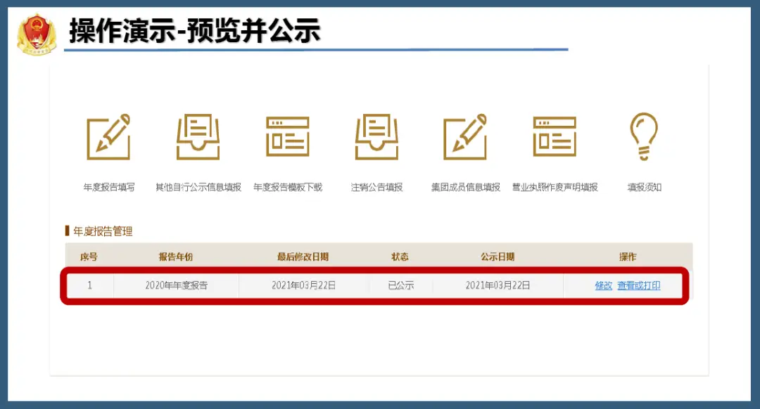 哪些卡盟平台在刷赞服务中排名靠前
