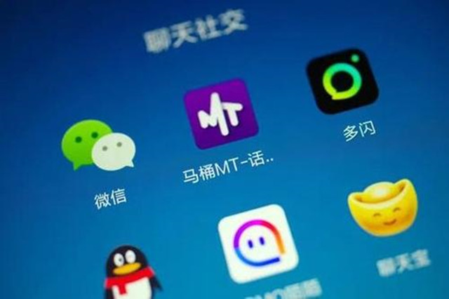 0元刷赞软件能真正提升社交平台人气吗