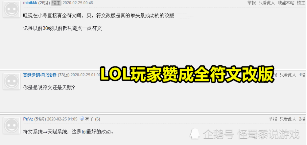 在2023年新手如何正确使用刷赞网墨言服务提升网络影响力