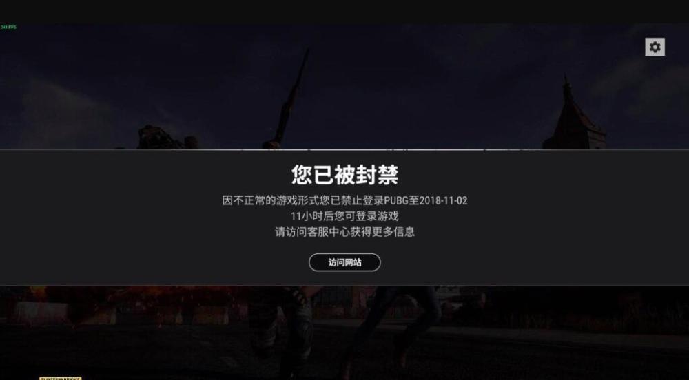 在QQ平台上刷赞的行为是否真的会引起账号被封禁的严重后果呢