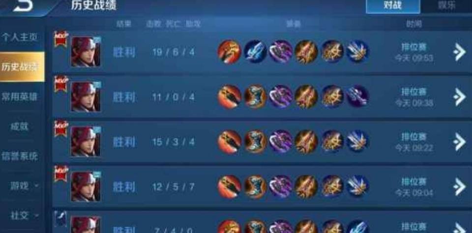 免费的王者刷赞平台在哪里可以找到