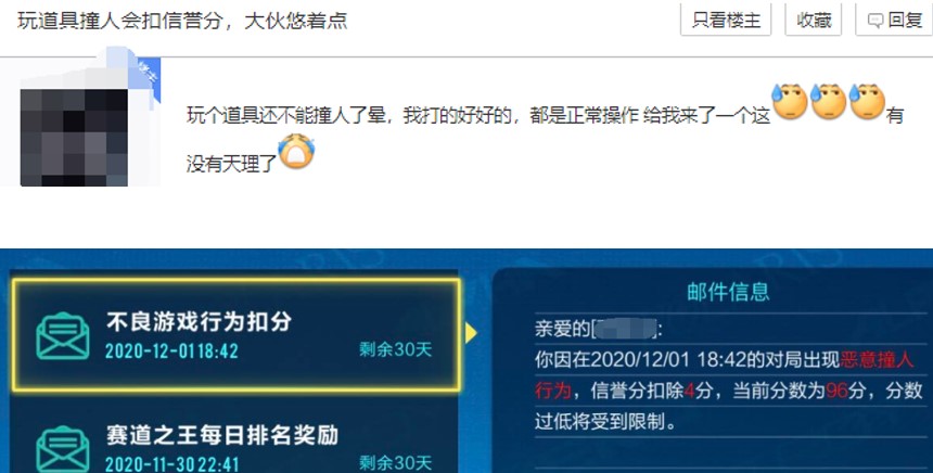 QQ刷赞网站如何才算优质平台