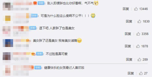 刷赞小次郎作为一个热门讨论话题它究竟代表什么