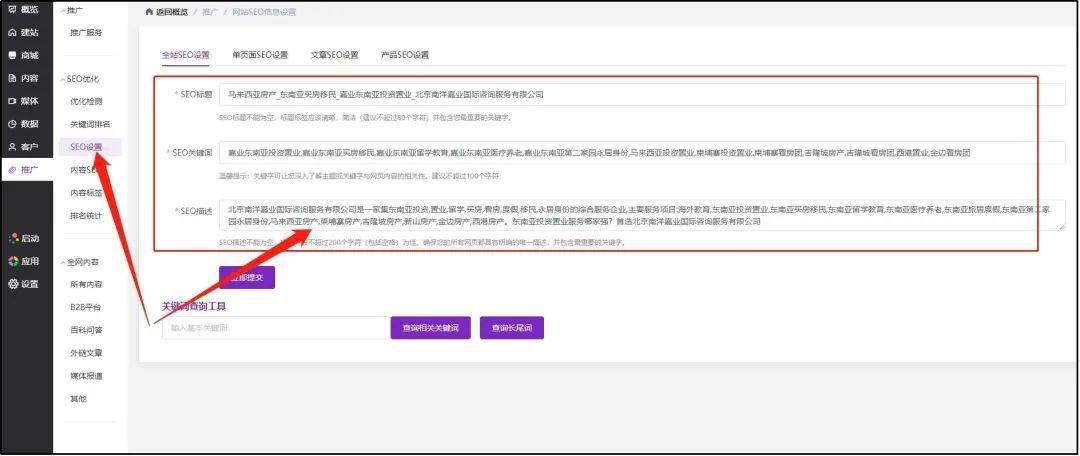 在各大主流社交网络平台环境下频繁刷赞被系统识别封号几率高吗