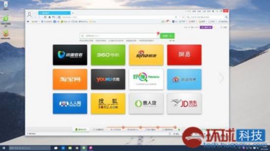 刷赞浏览器是什么类型的工具它能自动刷赞吗如何操作安全可靠吗