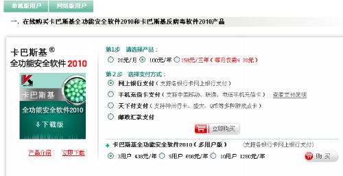 哪些刷赞网站价格便宜又靠谱