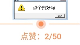 在哪里能够找到专业可靠的刷赞广告徽hyhyk1服务来提升效果