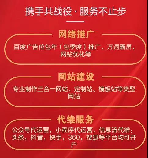 参与刷赞网站抽奖前用户需要知道哪些关键点