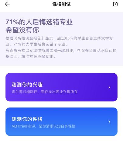 刷赞最快的网址需要多少钱才能购买服务以及在哪里可以找到它