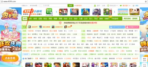 4399最低刷赞网如何提供最低价格的刷赞服务并保证安全可靠