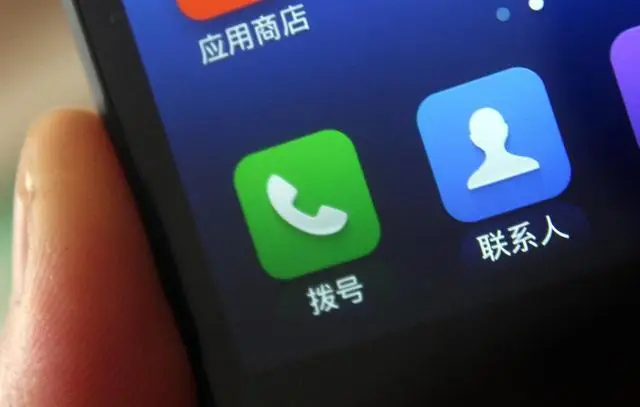 免费刷赞软件手机版真的存在吗用户如何安全下载使用