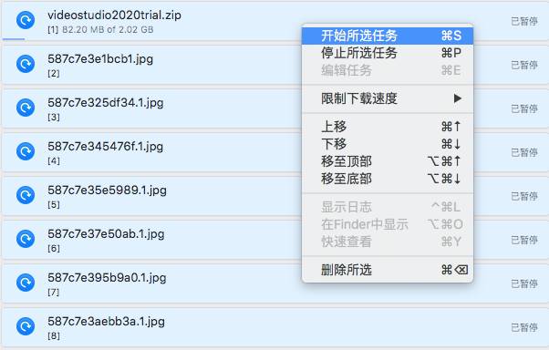在刷赞任务中需要设置哪些软件来确保效果