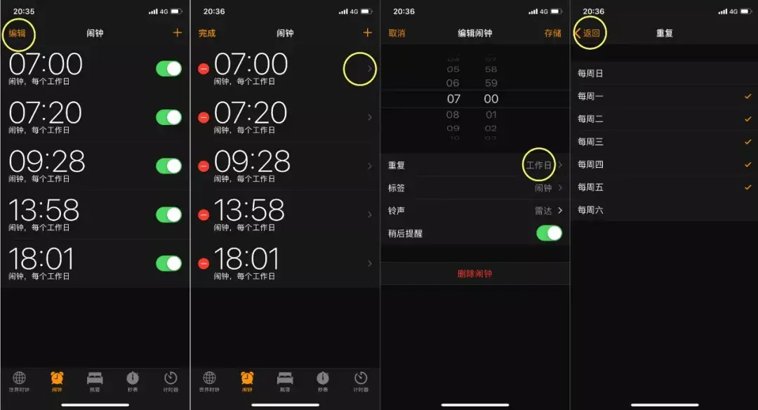 刷赞20个20个的实用技巧是什么