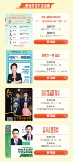 你是否在寻找快手刷赞小助手来提升互动