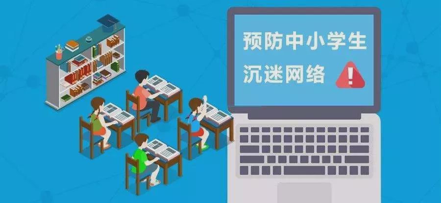 在当今网络文化中平台刷赞业务是否被接受