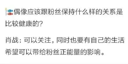 为什么在社交媒体上秋潇陷坤刷到不赞清如此普遍