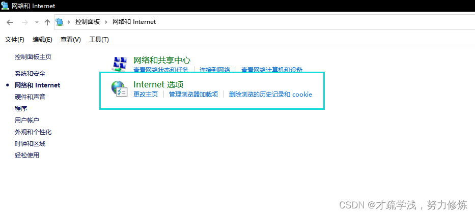免费QQ点赞网址e代刷如何获取