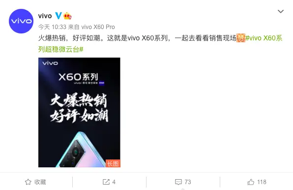 为什么快手刷赞墨言热门推荐