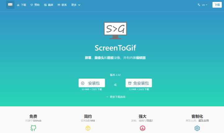 免费刷赞留言软件免费版如何工作