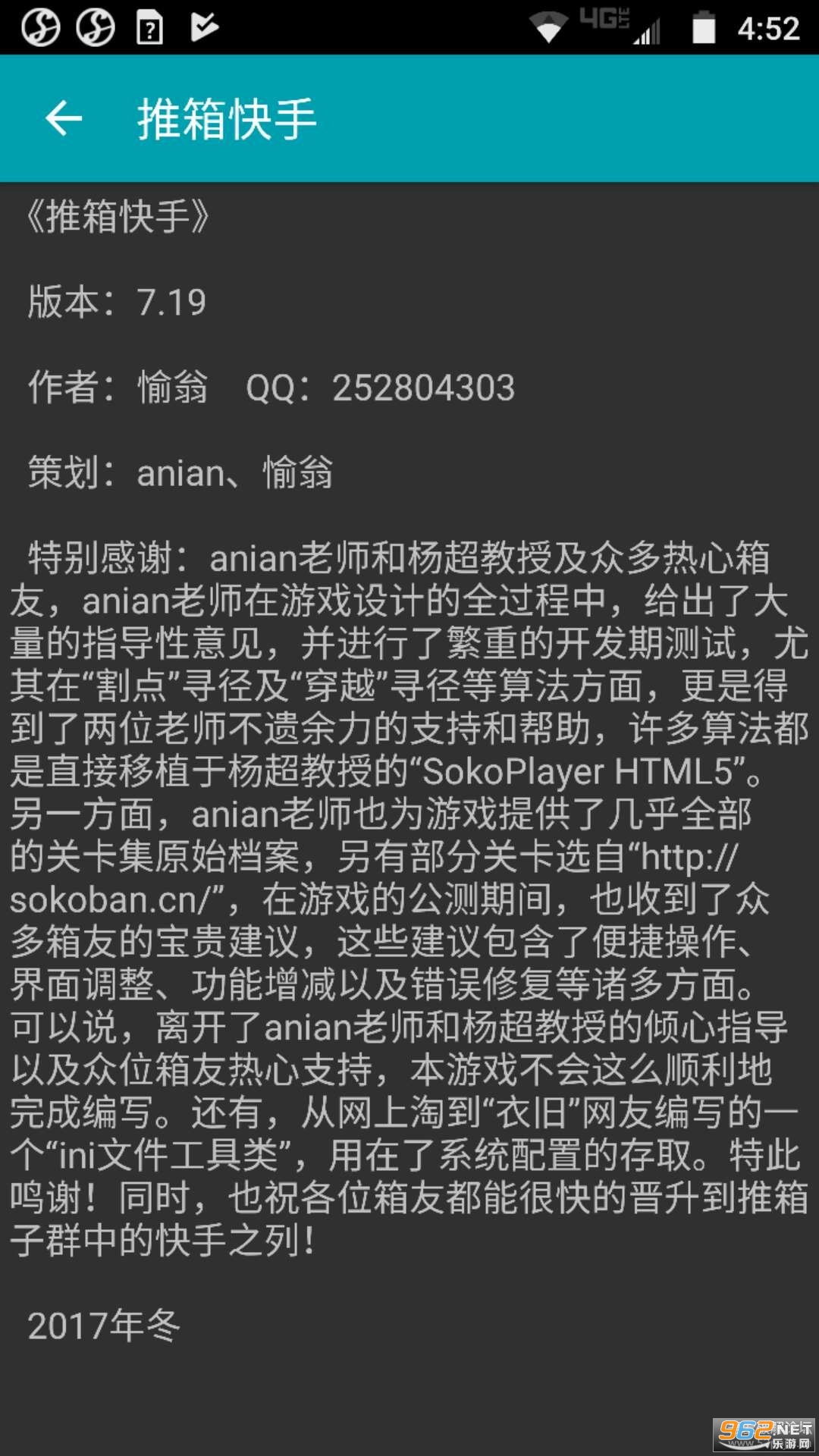 QQ刷赞的方法是否存在可行的解决方案