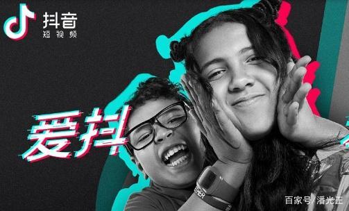 为什么有些人只刷抖音却不点赞背后有什么心理