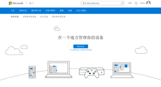 在2023年有哪些热门的刷赞软件推荐给用户