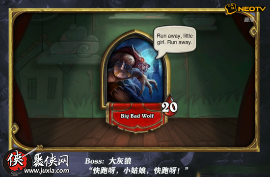 为什么在卡拉赞副本中怨恨物品刷不出来
