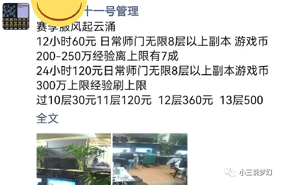 在众多代刷服务中如何找到最便宜的代刷名片赞