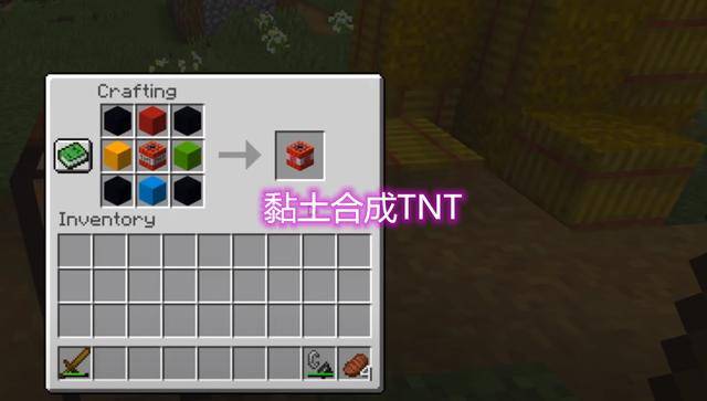 刷赞软件对我的世界服务器有效吗