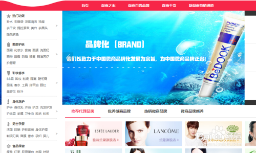 在互联网上如何寻找可信赖的在线刷赞网站