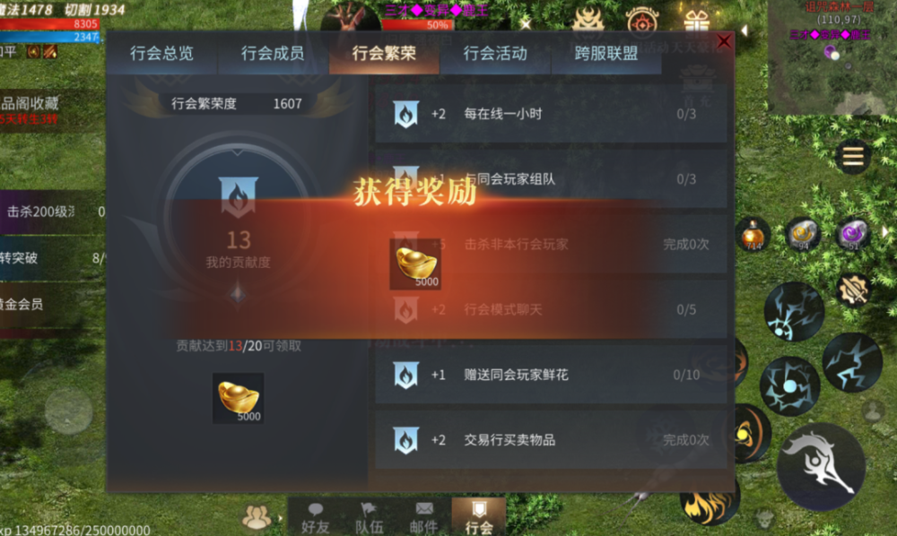在卡拉赞副本中单刷斧头的方法是什么