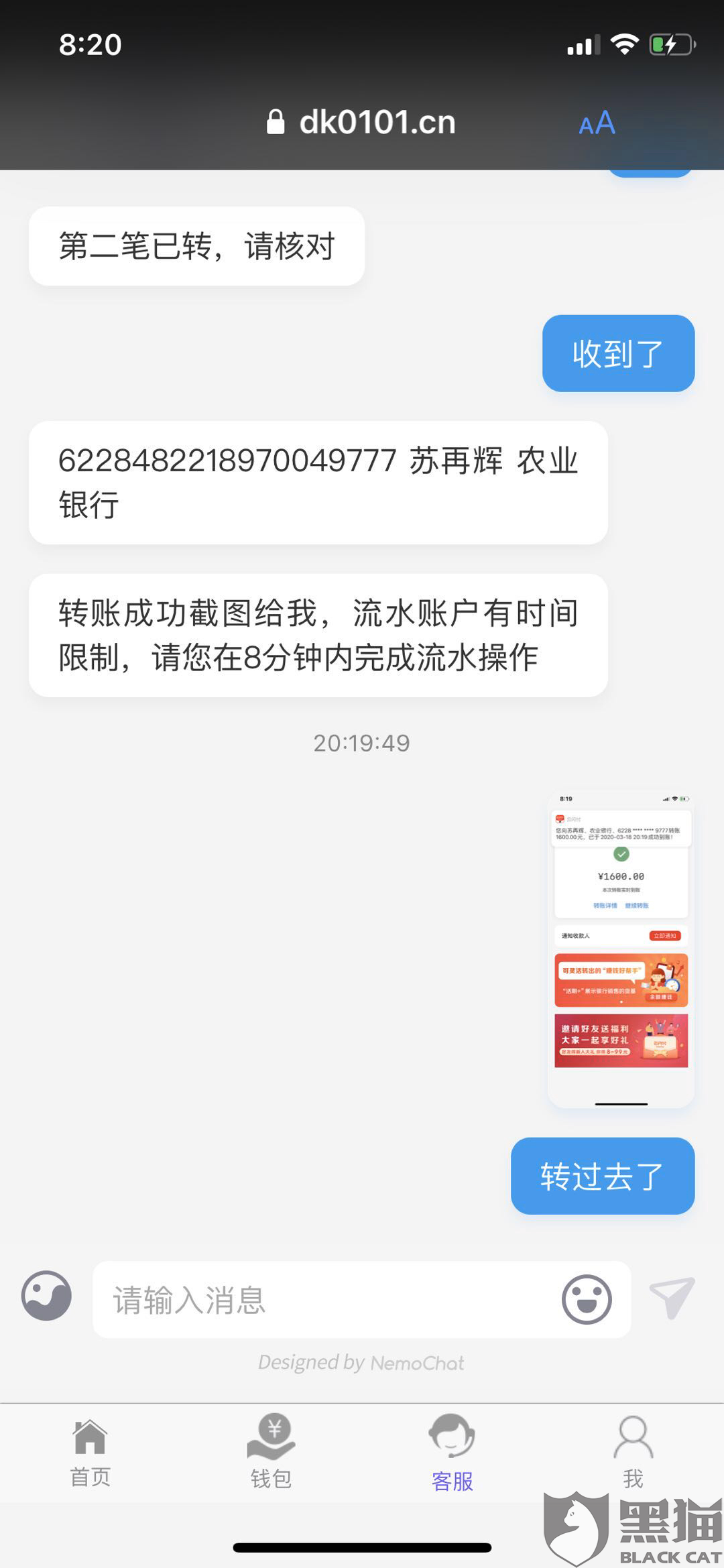 免费刷3000赞真的可行吗
