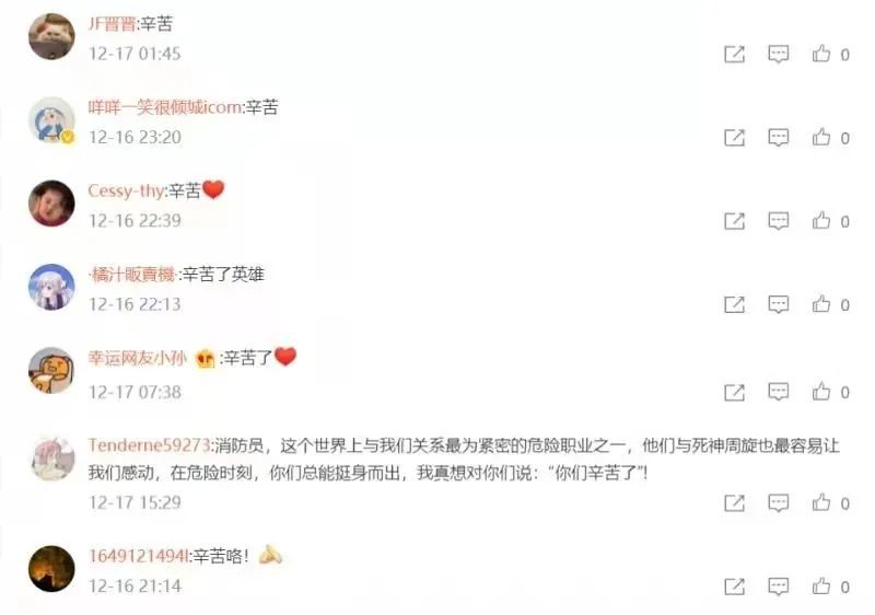 刷赞三小时能获多少点赞