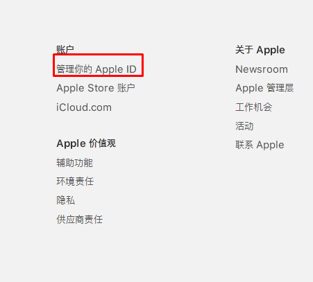 什么安全在线高效类型的软件可以用于刷说说赞并且需要输入id