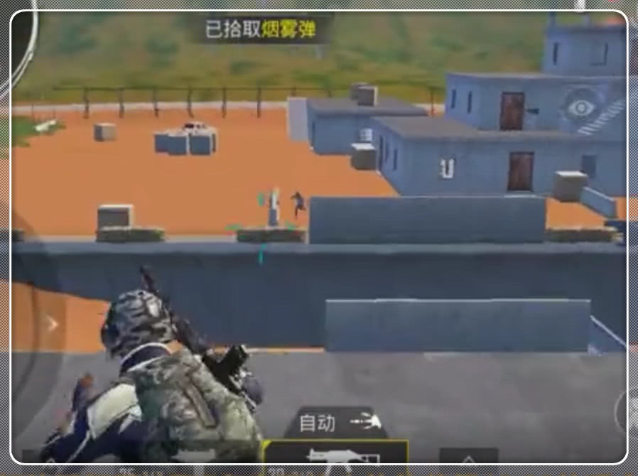 和平精英刷点赞网站安全可靠吗