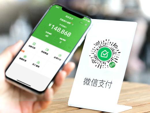 刷赞服务支持微信支付或支付宝支付吗这是常见疑问