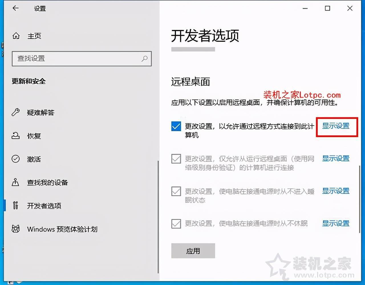 在QQ平台上如何安全地进行刷赞刷黄钻和刷VIP
